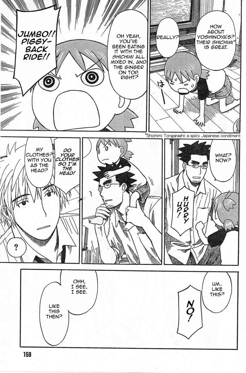 Page 13 Chapter 53 Yotsuba to!
