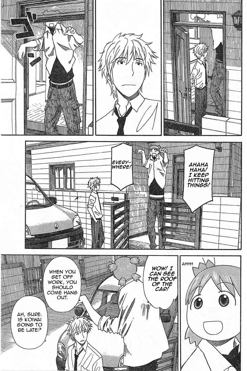 Page 17 Chapter 53 Yotsuba to!