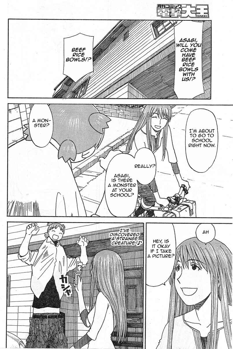 Page 20 Chapter 53 Yotsuba to!