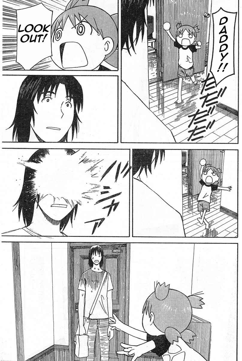 Page 23 Chapter 53 Yotsuba to!