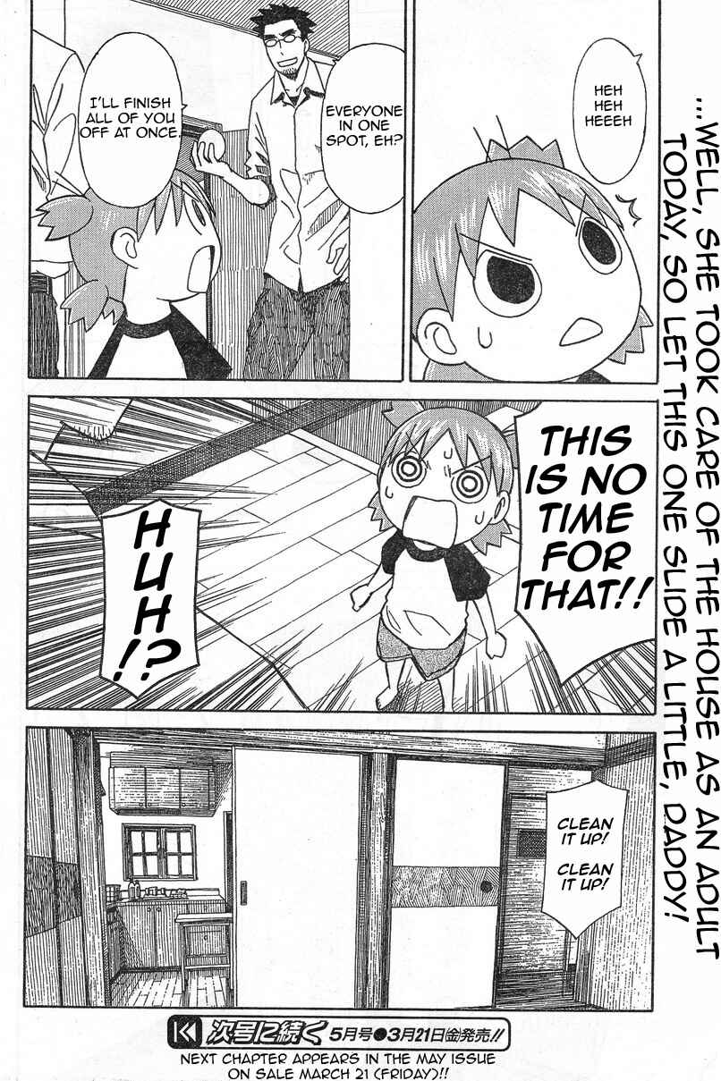 Page 26 Chapter 53 Yotsuba to!