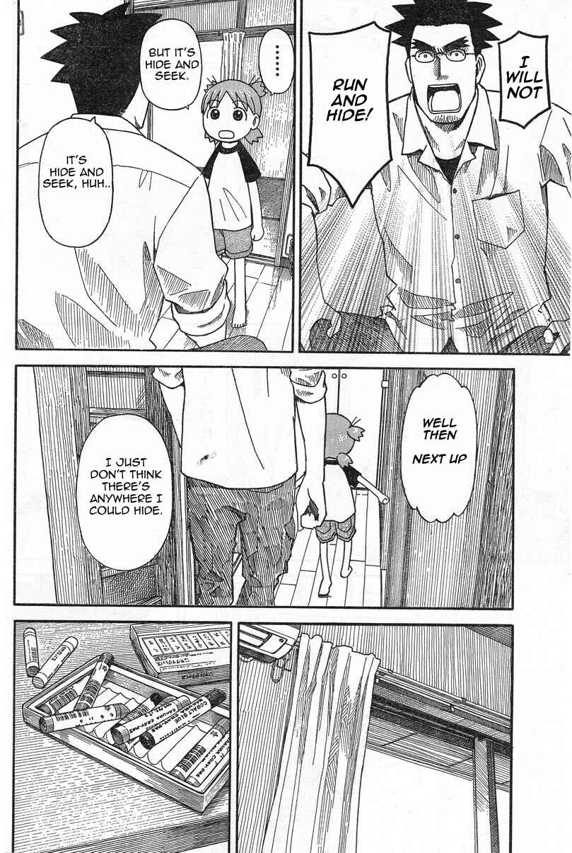 Page 4 Chapter 53 Yotsuba to!
