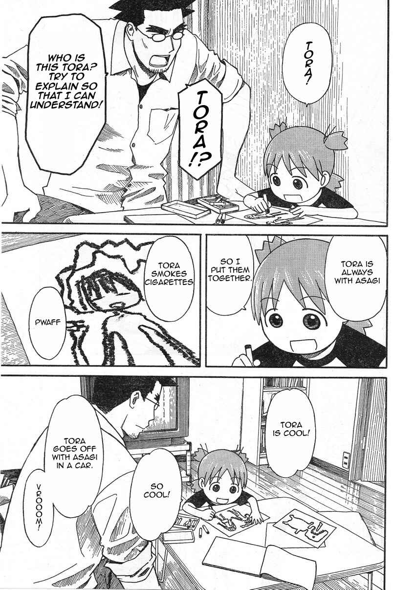 Page 7 Chapter 53 Yotsuba to!