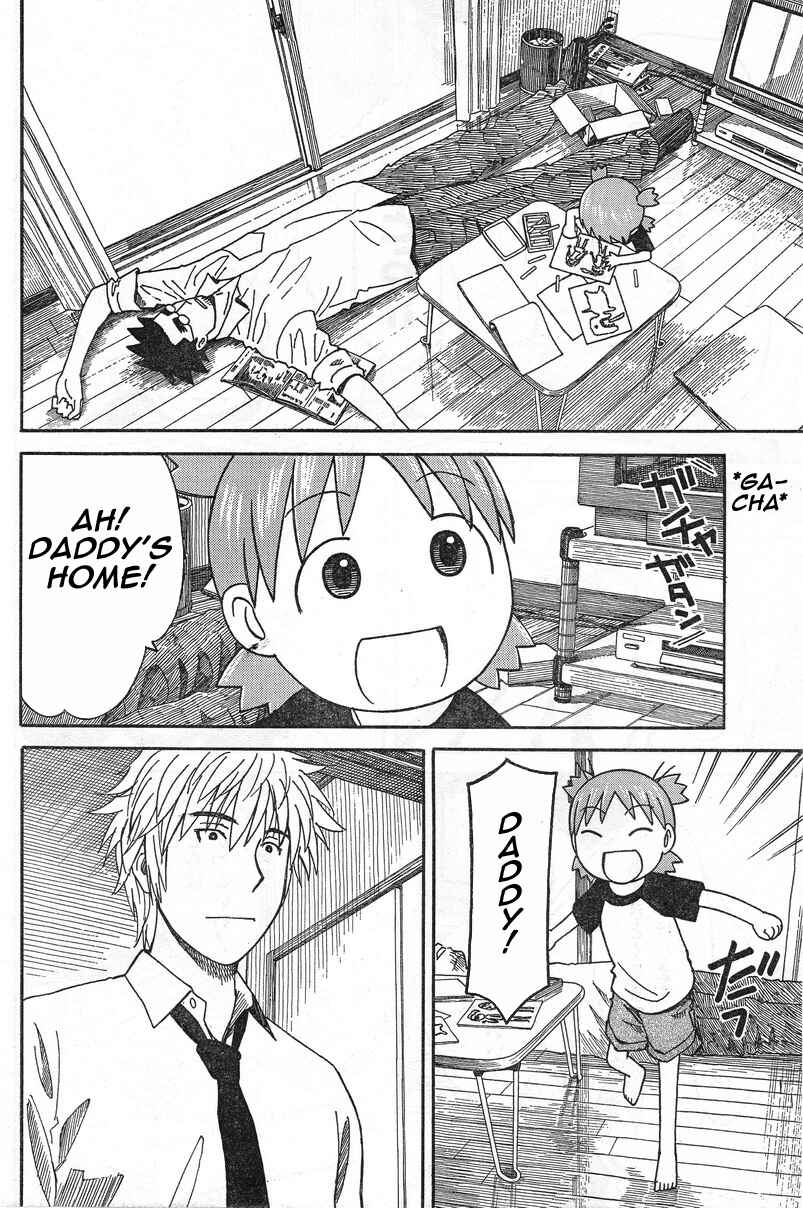 Page 8 Chapter 53 Yotsuba to!