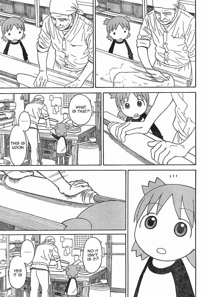 Page 17 Chapter 70 Yotsuba to!