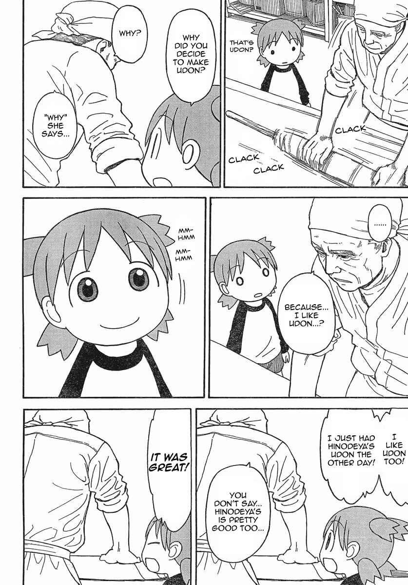 Page 18 Chapter 70 Yotsuba to!