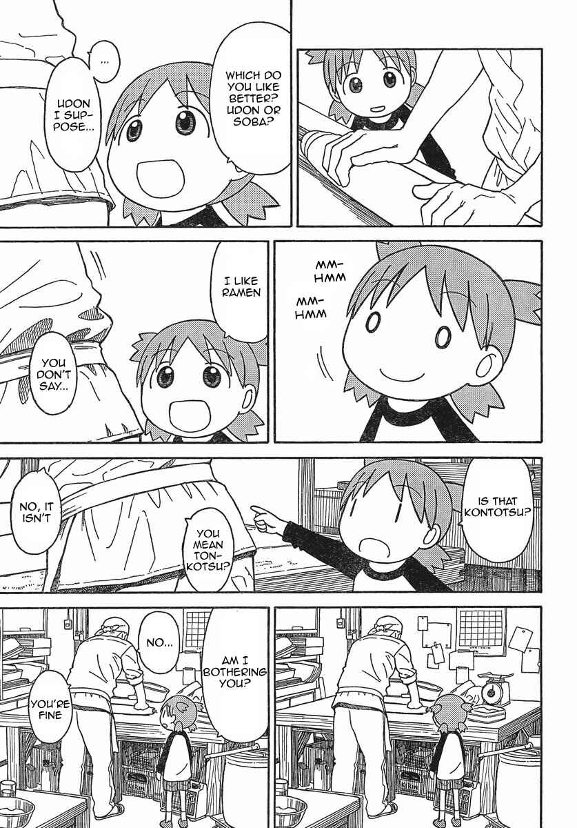 Page 19 Chapter 70 Yotsuba to!