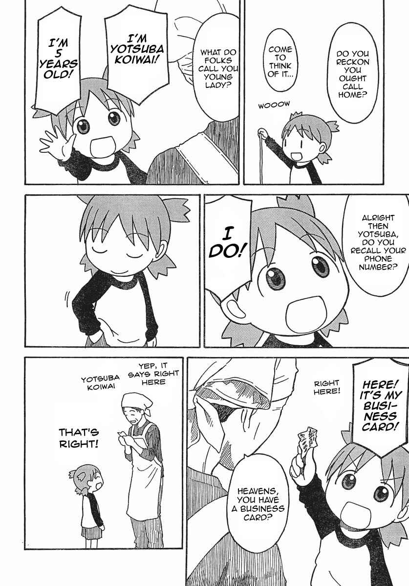 Page 22 Chapter 70 Yotsuba to!