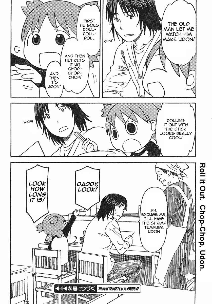 Page 26 Chapter 70 Yotsuba to!