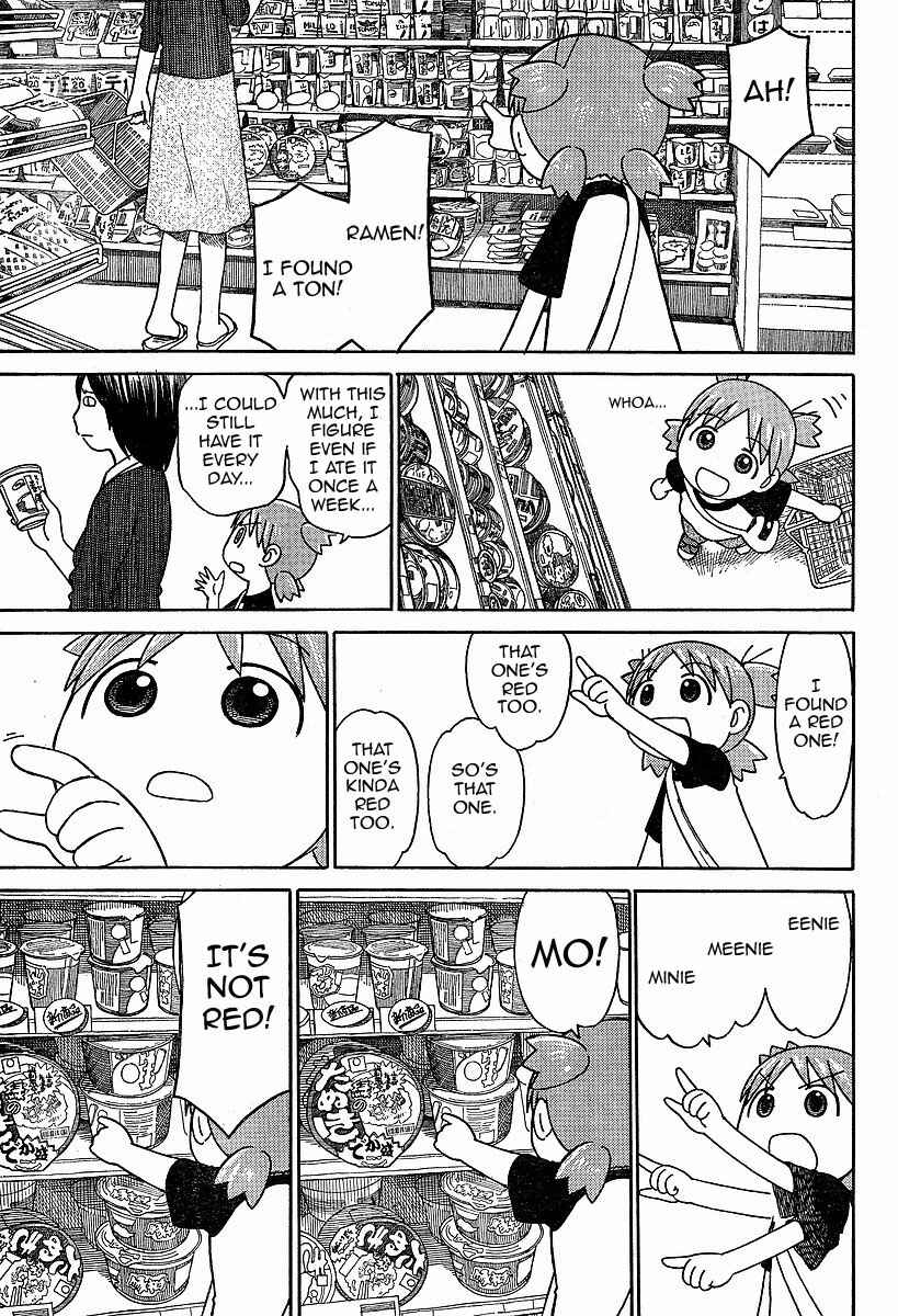 Page 13 Chapter 46 Yotsuba to!