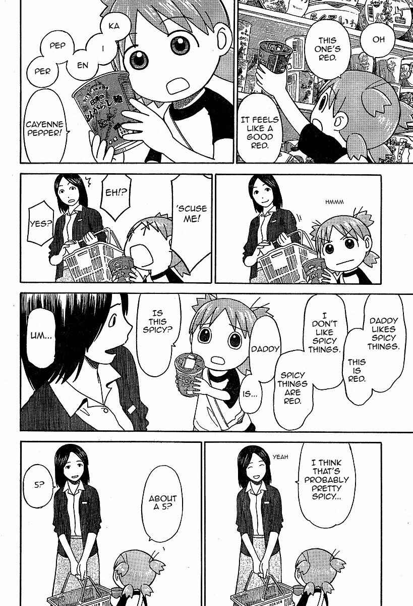 Page 14 Chapter 46 Yotsuba to!