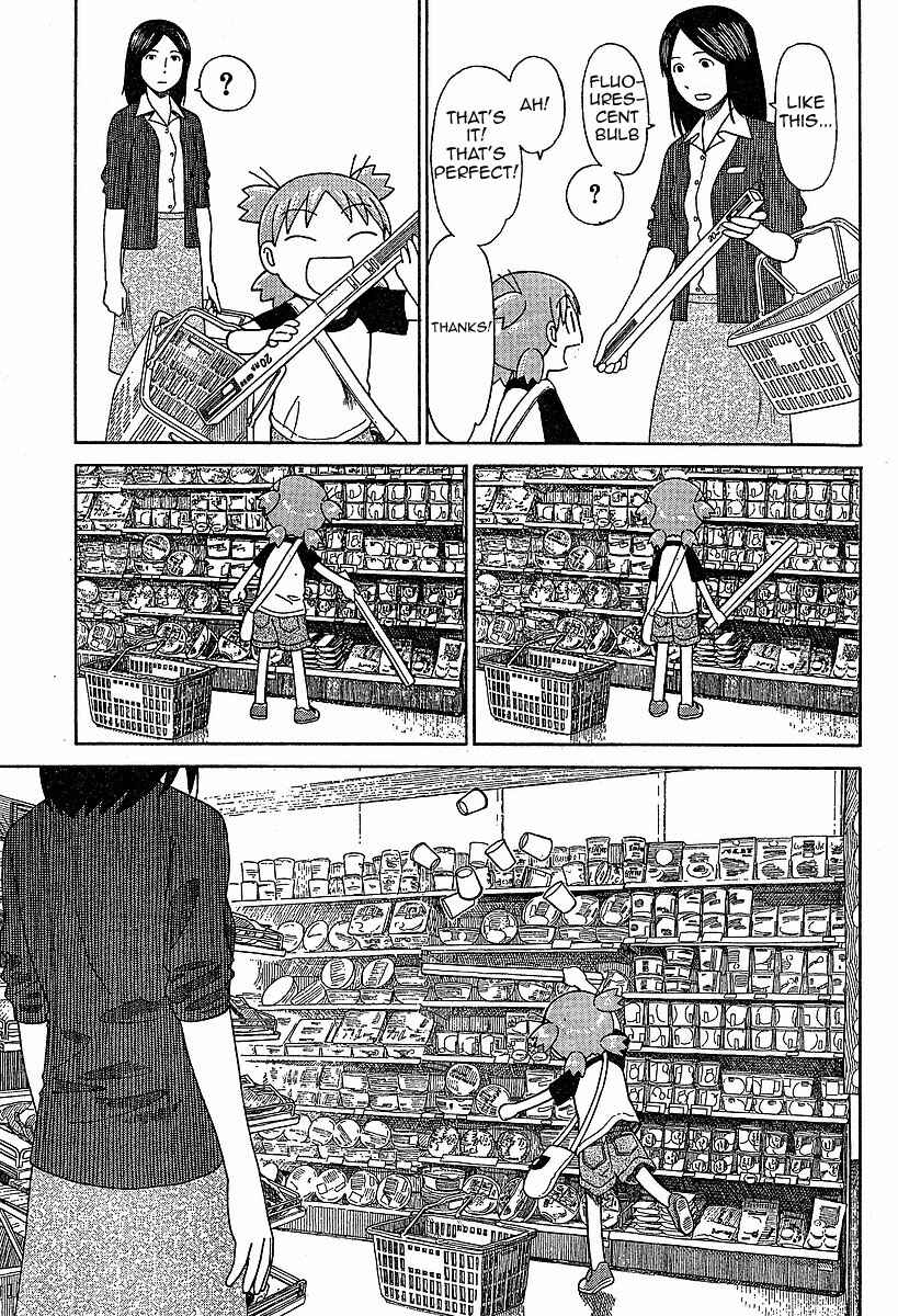 Page 17 Chapter 46 Yotsuba to!