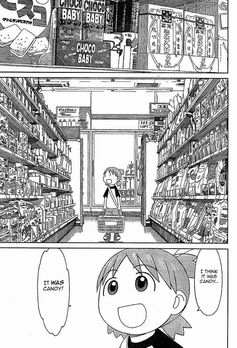 Page 19 Chapter 46 Yotsuba to!