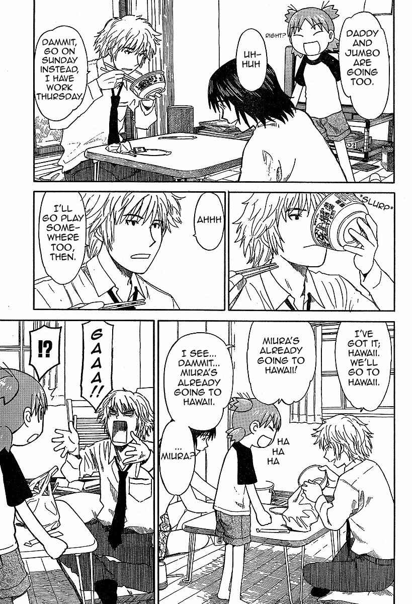Page 3 Chapter 46 Yotsuba to!