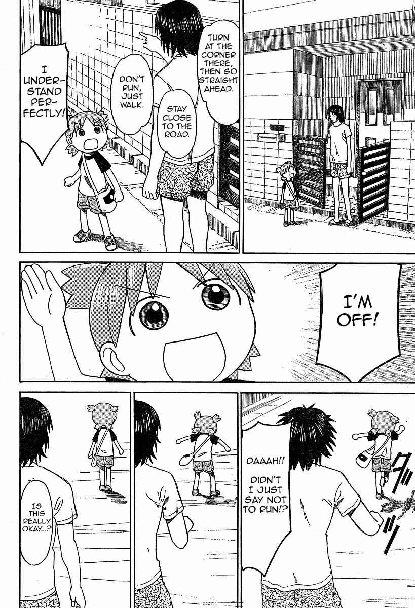 Page 8 Chapter 46 Yotsuba to!