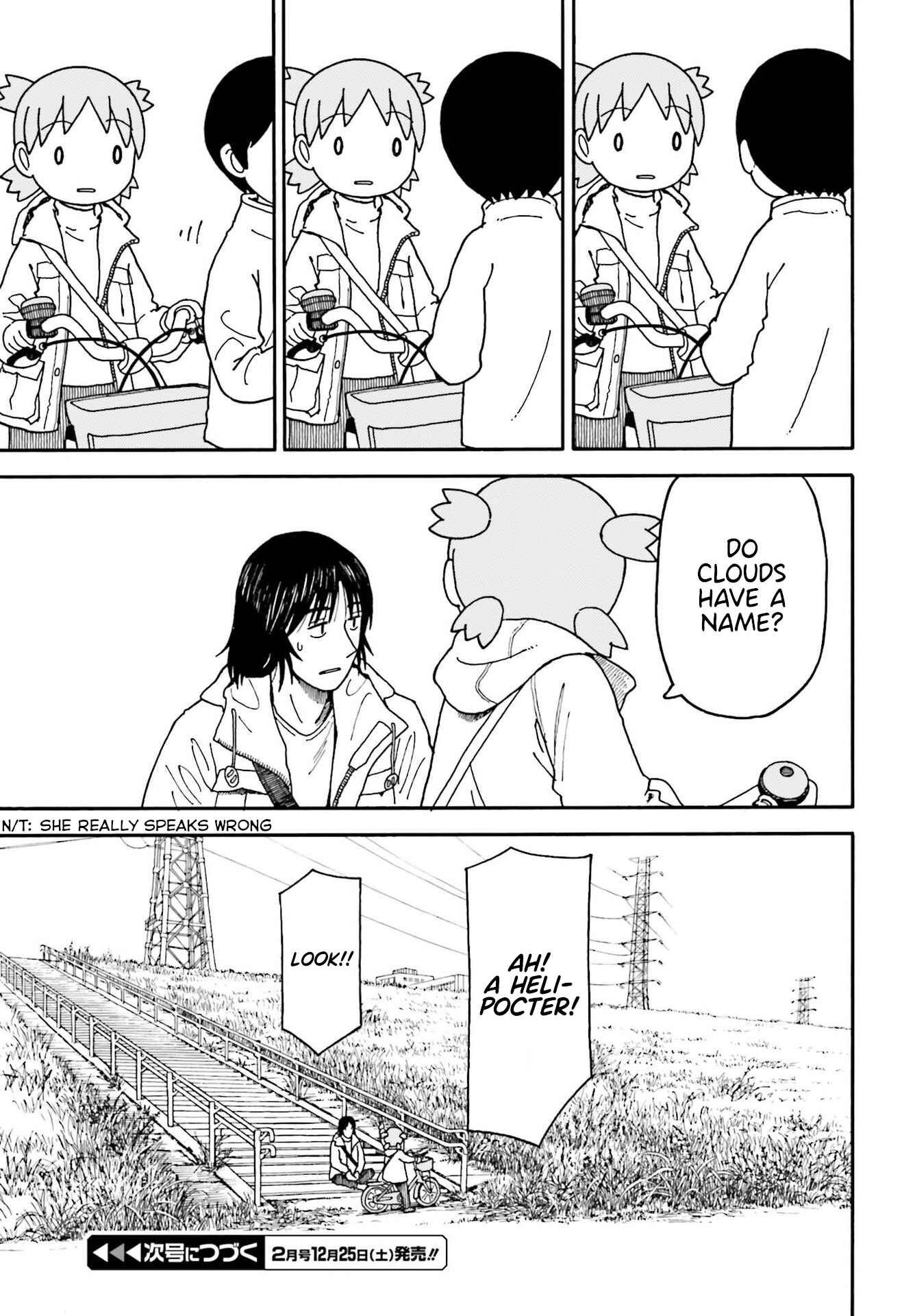 Page 16 Chapter 105 Yotsuba to!