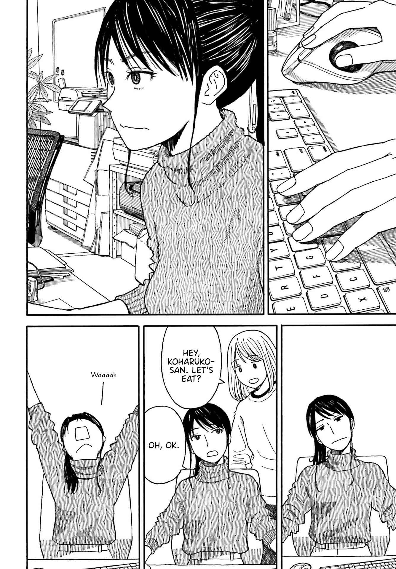 Page 3 Chapter 105 Yotsuba to!