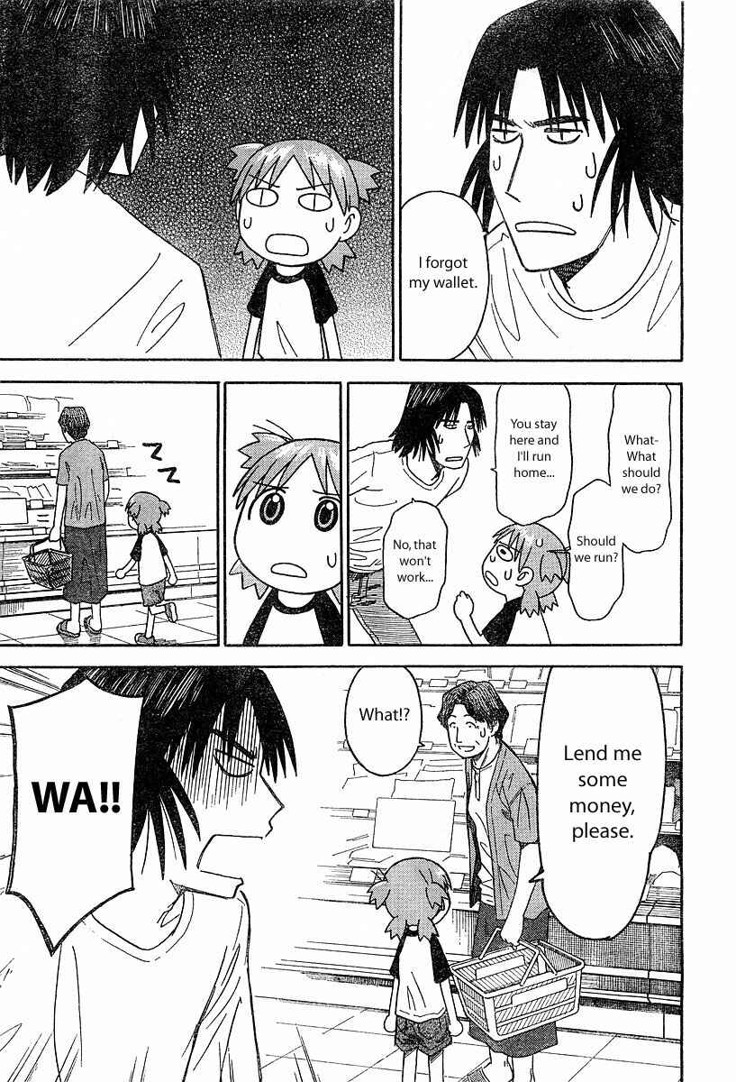 Page 11 Chapter 24 Yotsuba to!