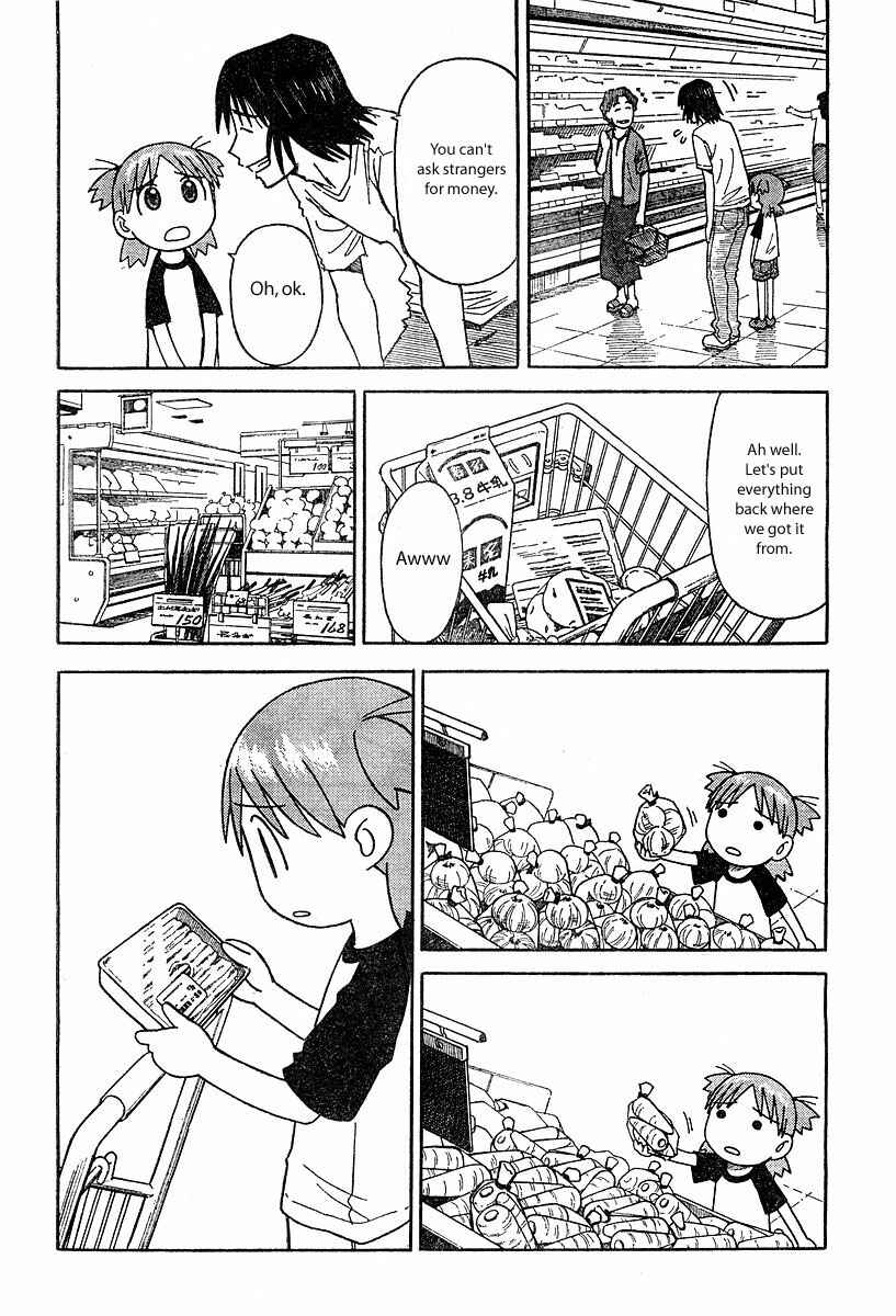 Page 12 Chapter 24 Yotsuba to!