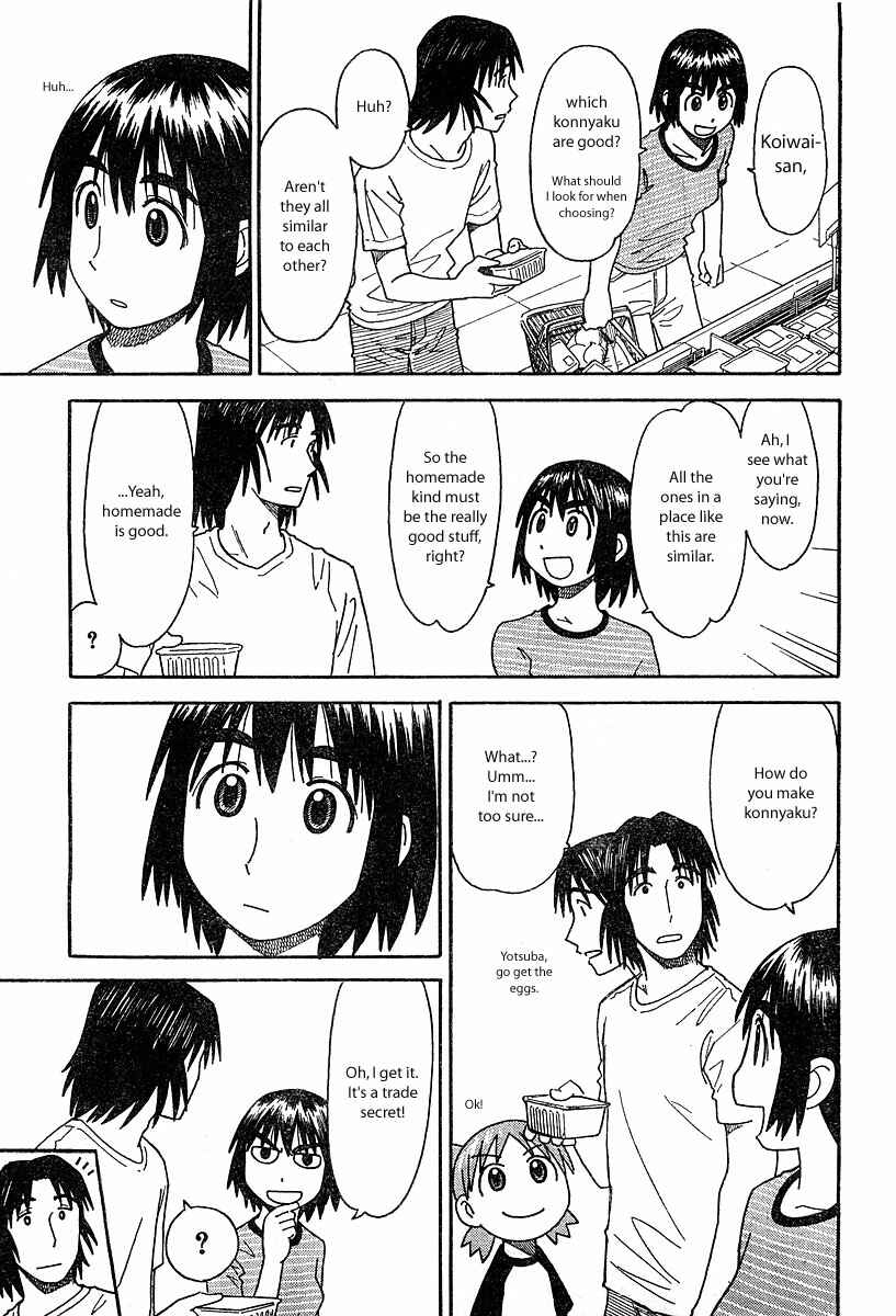 Page 17 Chapter 24 Yotsuba to!