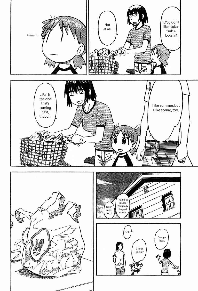 Page 20 Chapter 24 Yotsuba to!