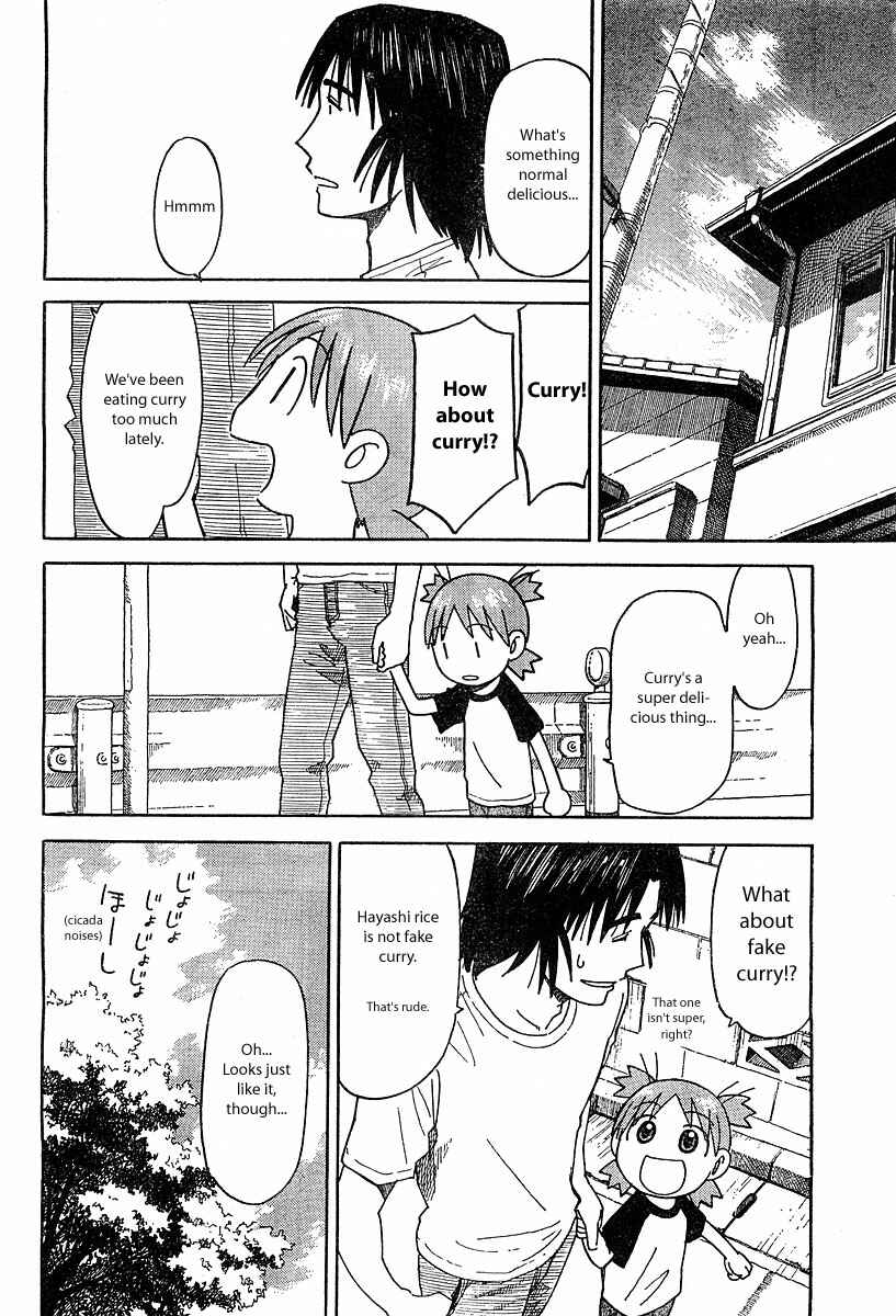 Page 4 Chapter 24 Yotsuba to!