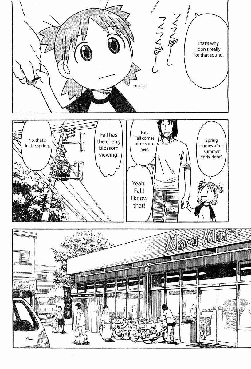 Page 6 Chapter 24 Yotsuba to!