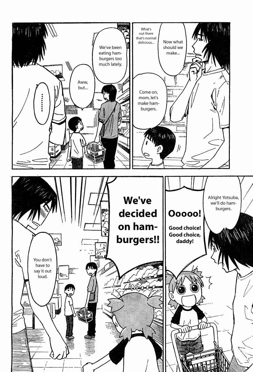 Page 8 Chapter 24 Yotsuba to!