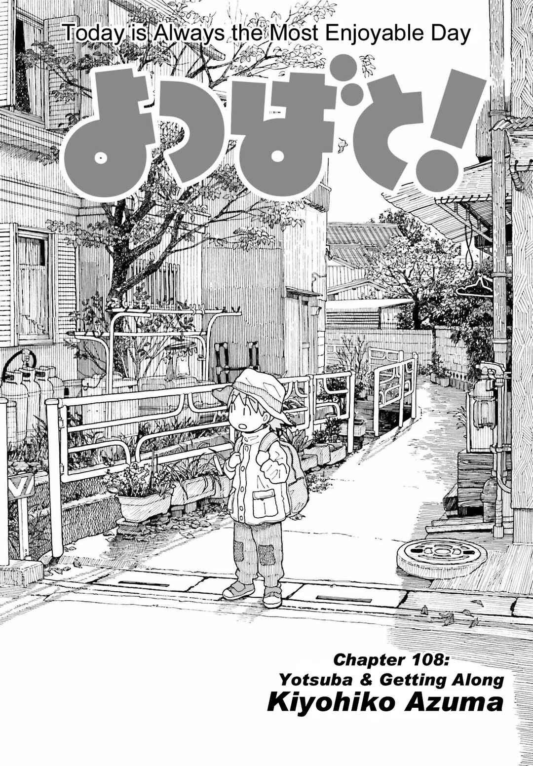 Page 1 Chapter 108 Yotsuba to!