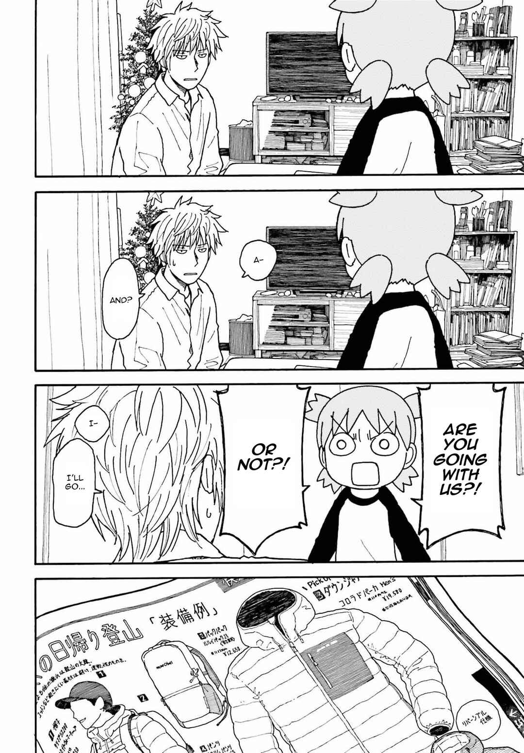 Page 14 Chapter 108 Yotsuba to!