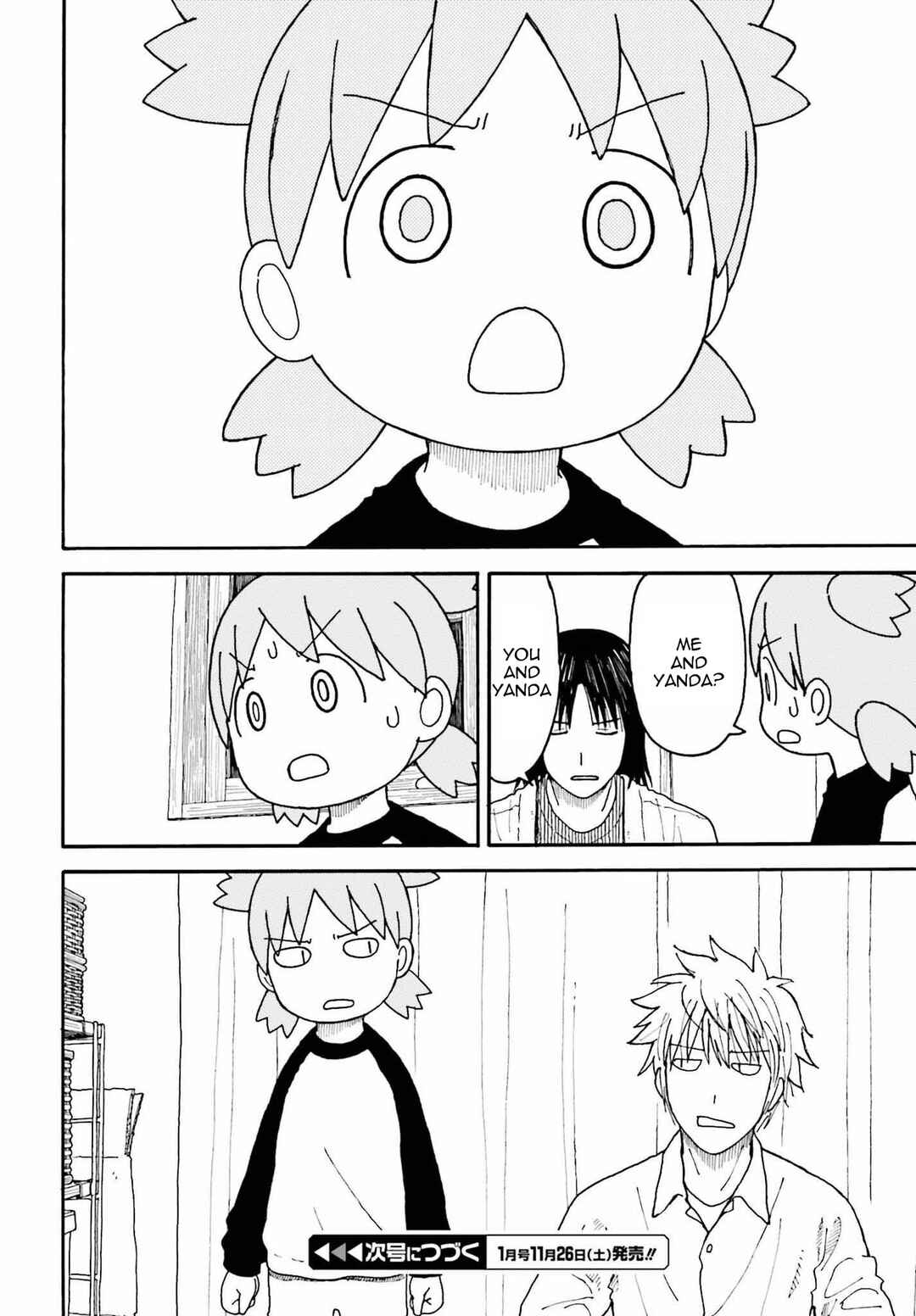 Page 18 Chapter 108 Yotsuba to!