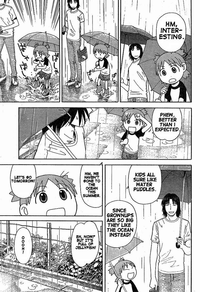 Page 11 Chapter 32 Yotsuba to!