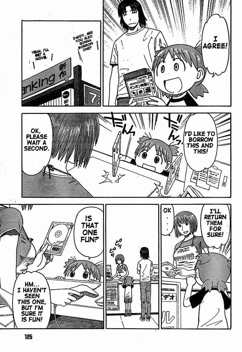 Page 17 Chapter 32 Yotsuba to!