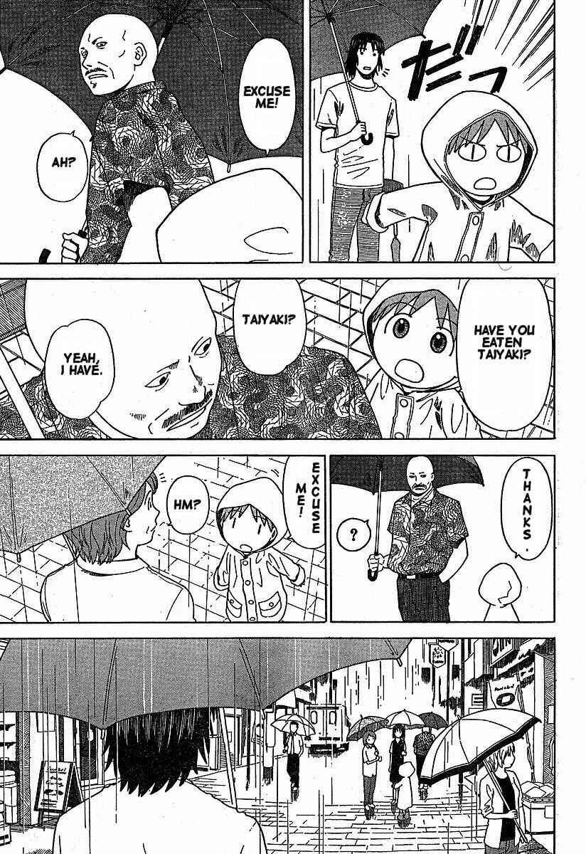 Page 23 Chapter 32 Yotsuba to!