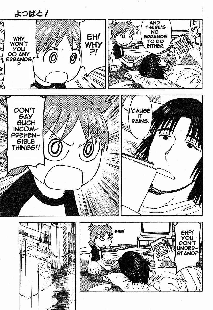 Page 5 Chapter 32 Yotsuba to!