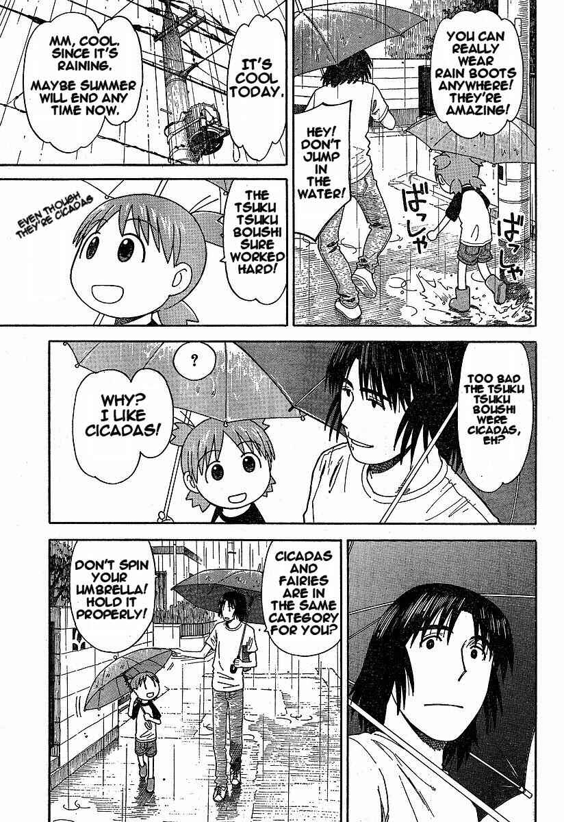 Page 9 Chapter 32 Yotsuba to!