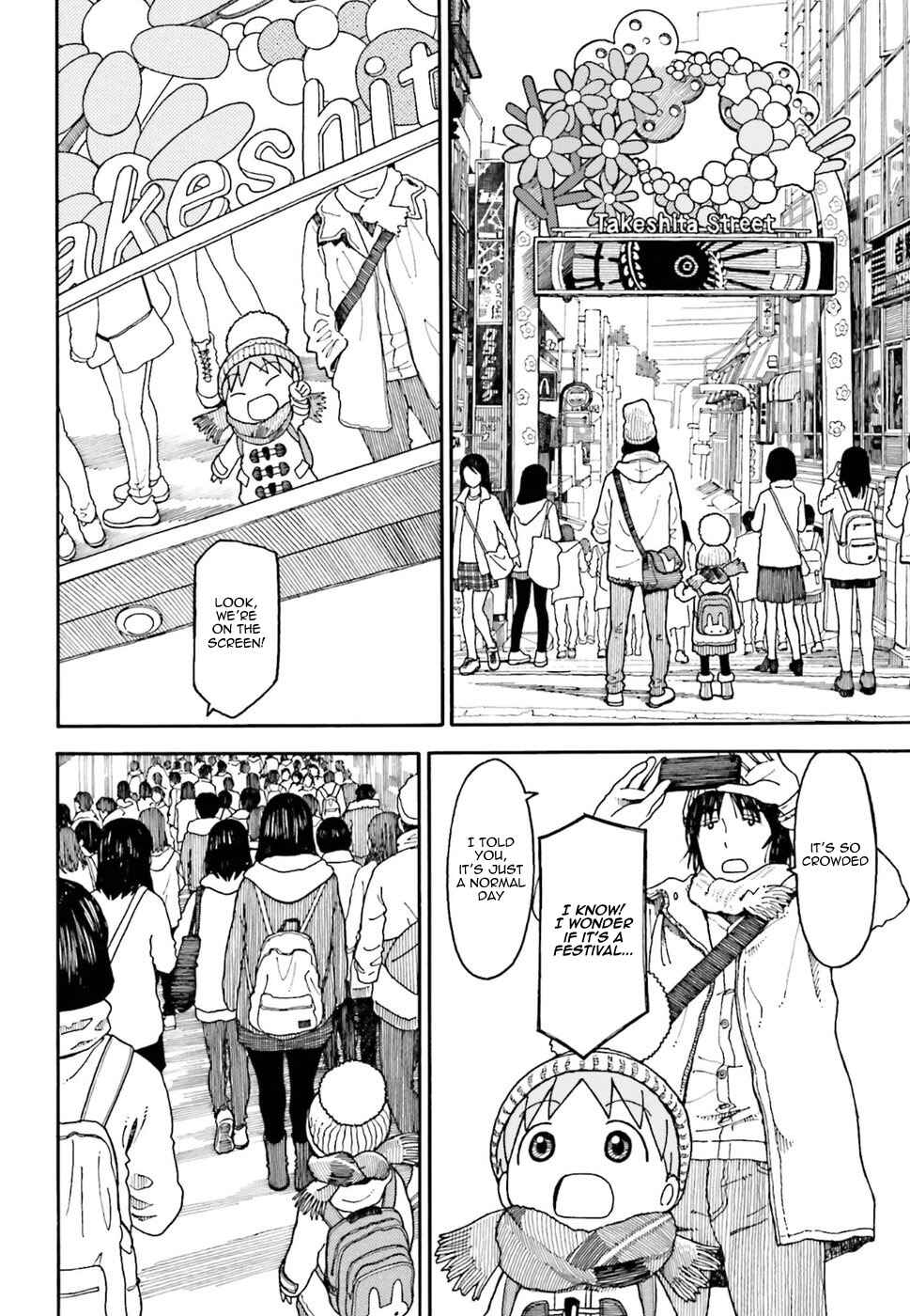 Page 25 Chapter 95 Yotsuba to!