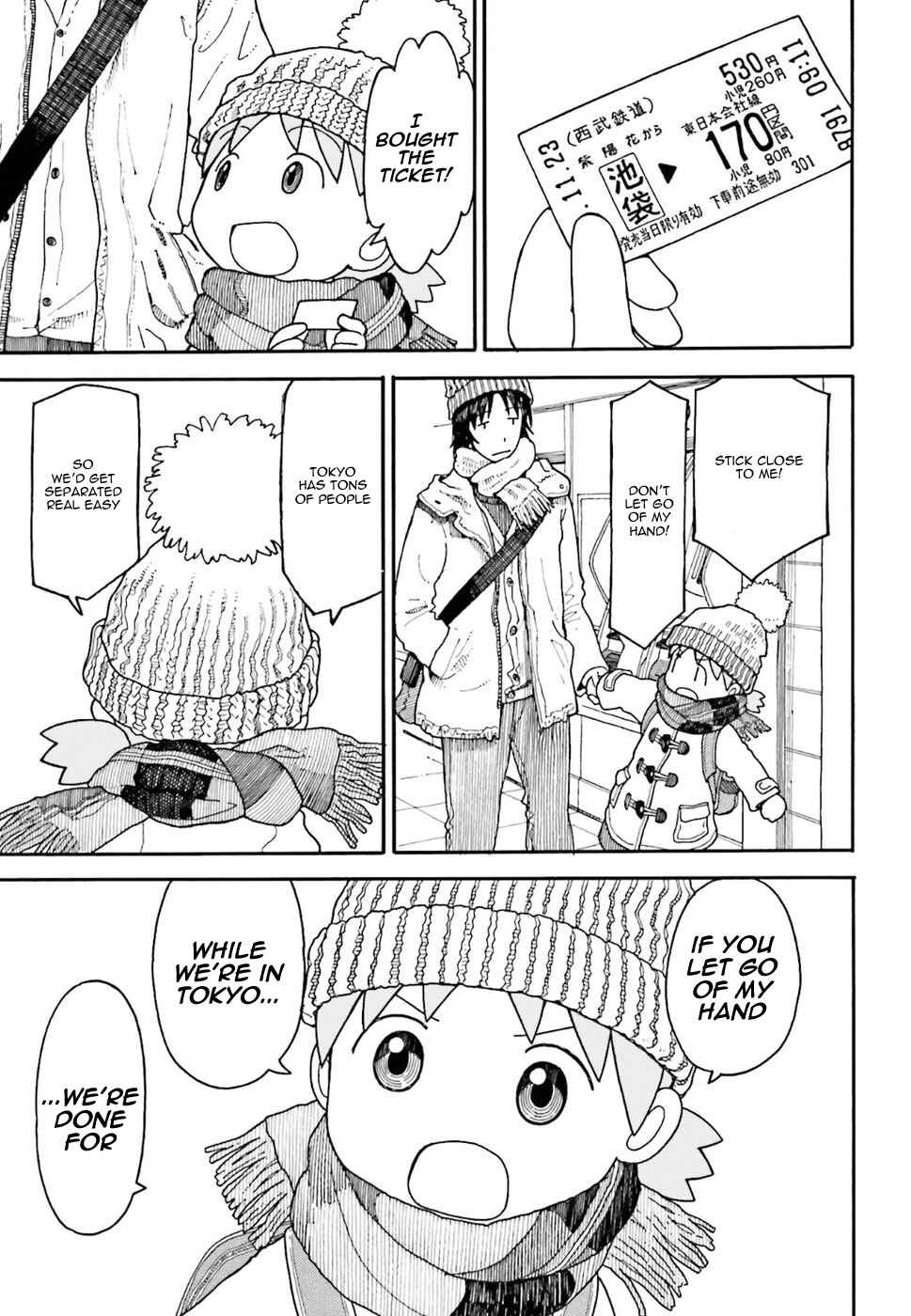 Page 4 Chapter 95 Yotsuba to!