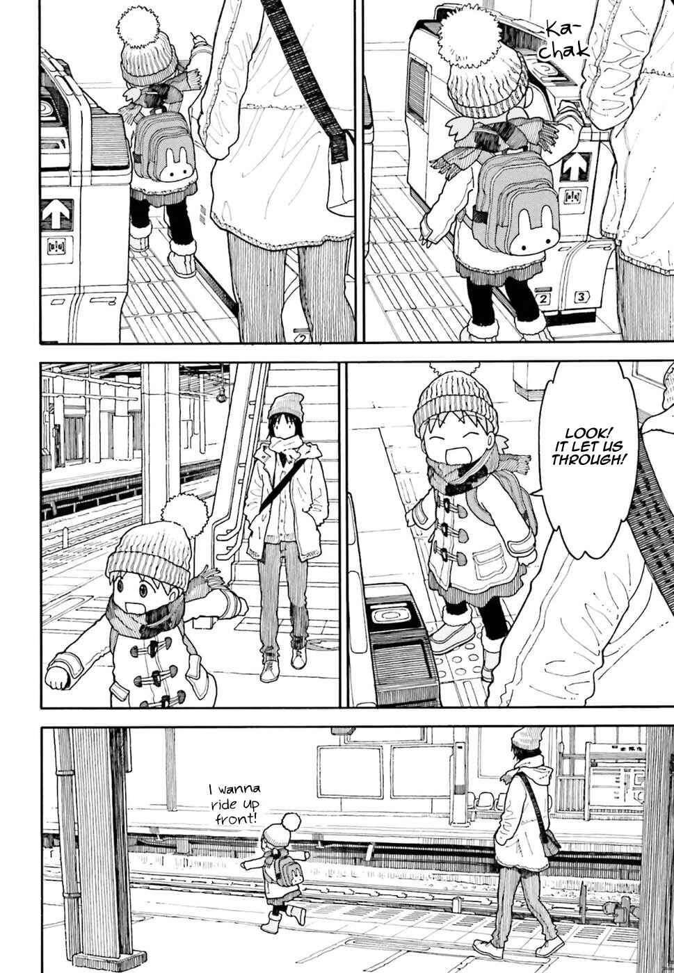 Page 5 Chapter 95 Yotsuba to!