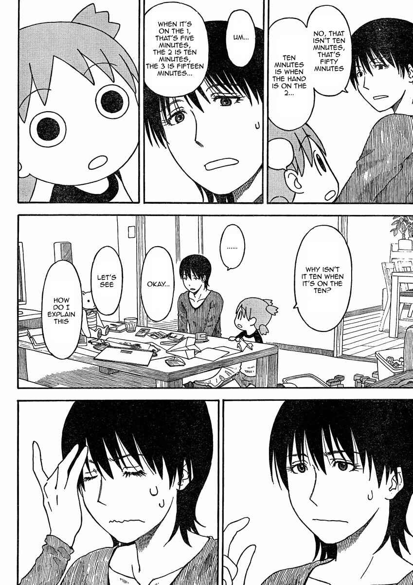 Page 12 Chapter 77 Yotsuba to!