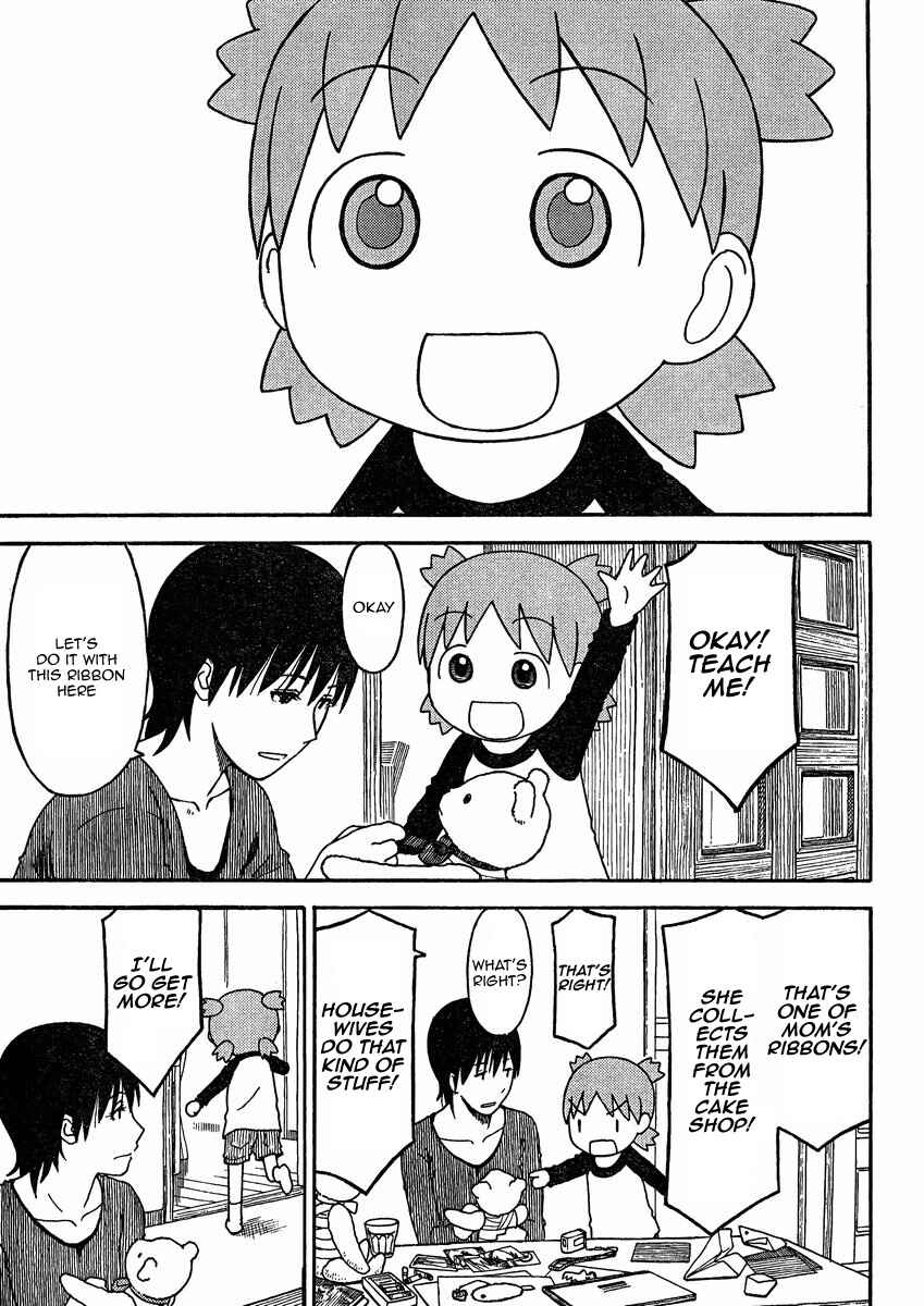 Page 15 Chapter 77 Yotsuba to!