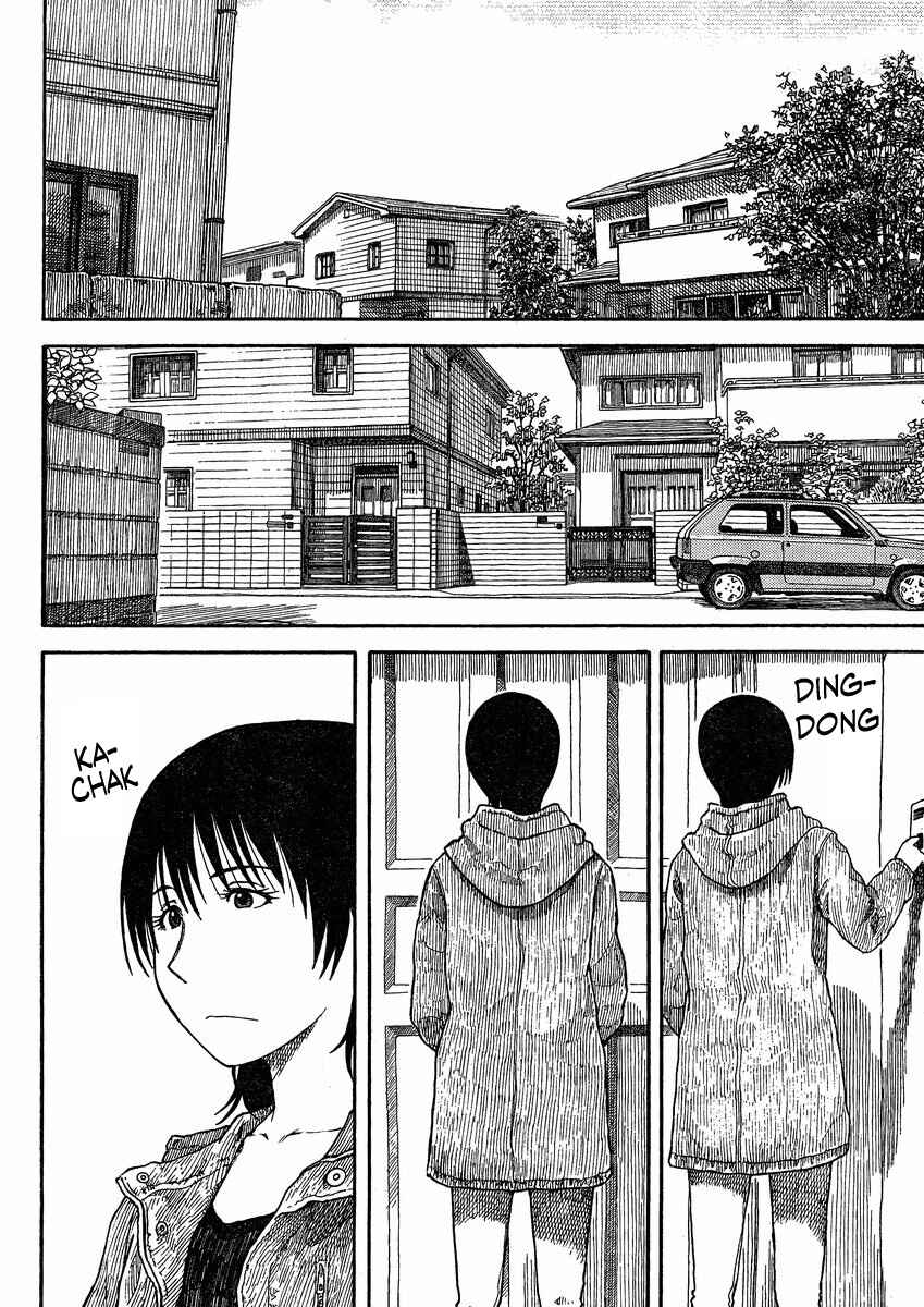 Page 2 Chapter 77 Yotsuba to!