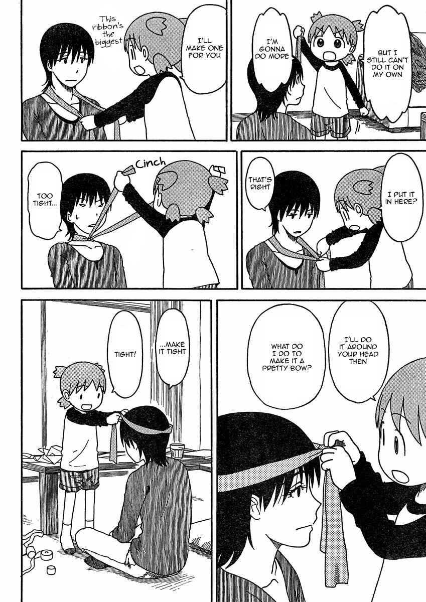 Page 20 Chapter 77 Yotsuba to!