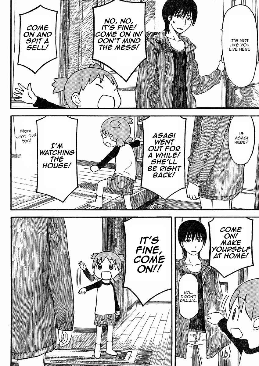 Page 4 Chapter 77 Yotsuba to!