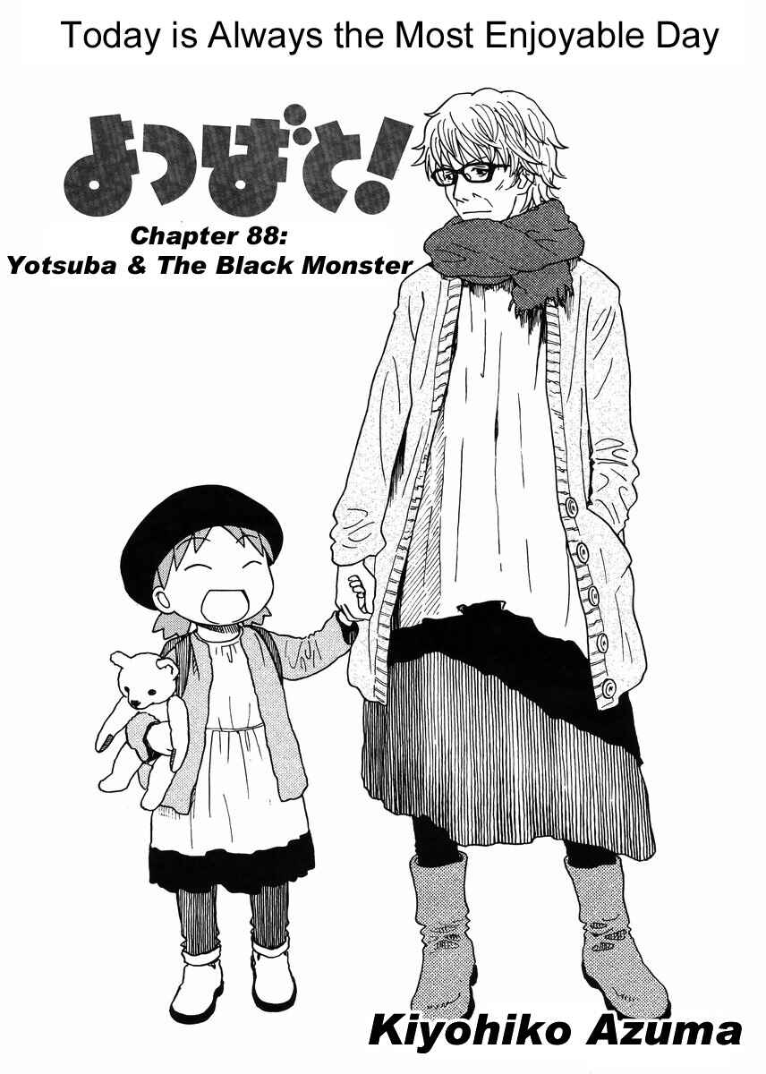 Page 1 Chapter 88 Yotsuba to!