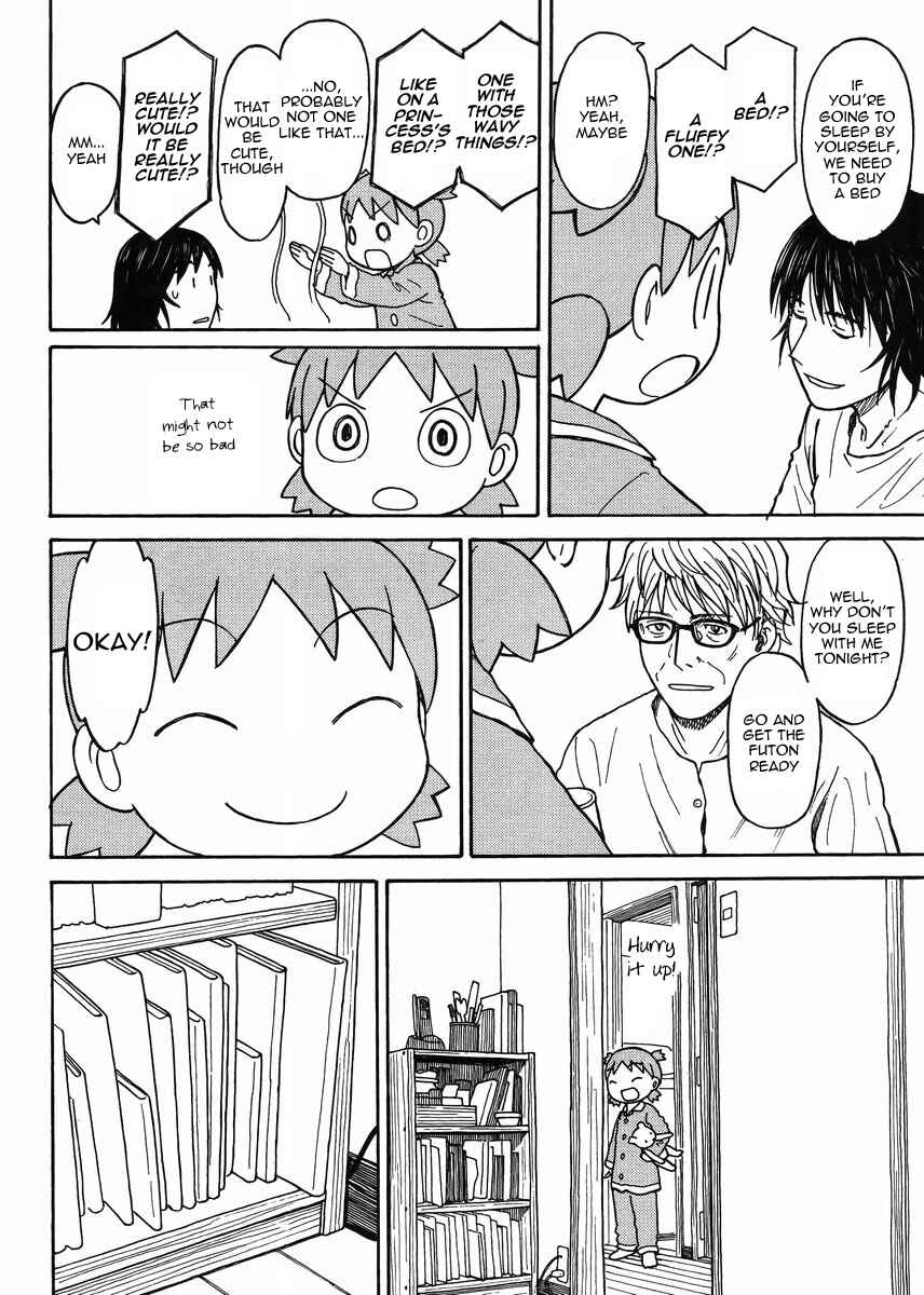 Page 14 Chapter 88 Yotsuba to!