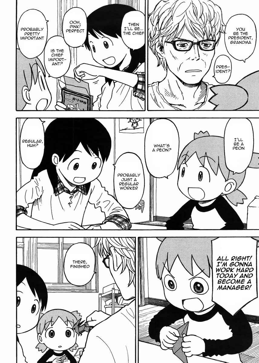 Page 3 Chapter 88 Yotsuba to!