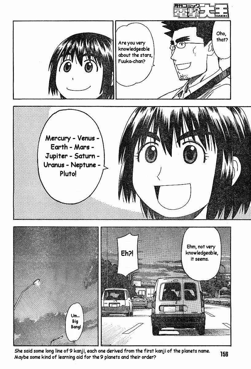 Page 10 Chapter 31 Yotsuba to!