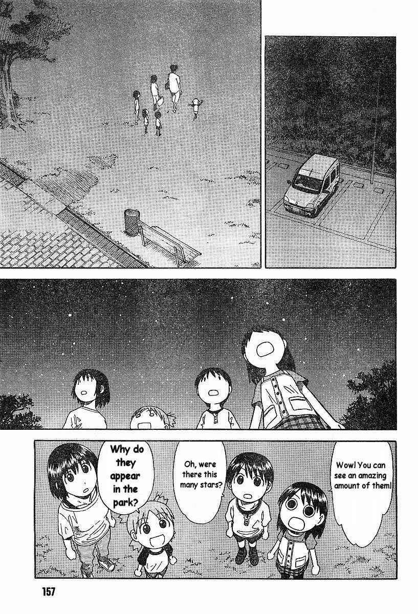Page 11 Chapter 31 Yotsuba to!