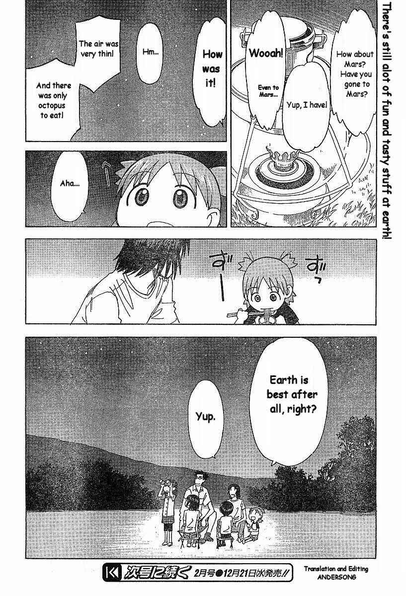 Page 26 Chapter 31 Yotsuba to!